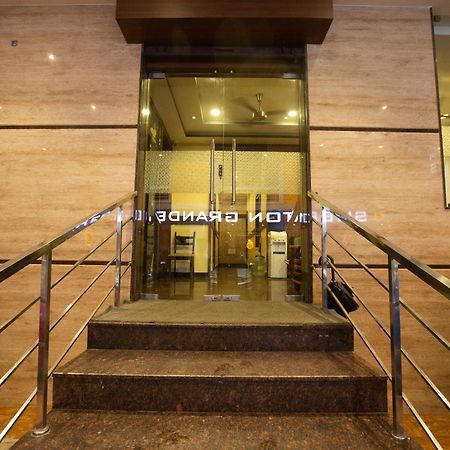 The Park Avenue Hotel - Business Class Hotel Near Central Railway Station Chennai Periyamet Exterior photo